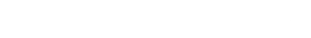 Poster Memorabilia