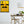 Load image into Gallery viewer, Kill Bill Signed Poster with COA
